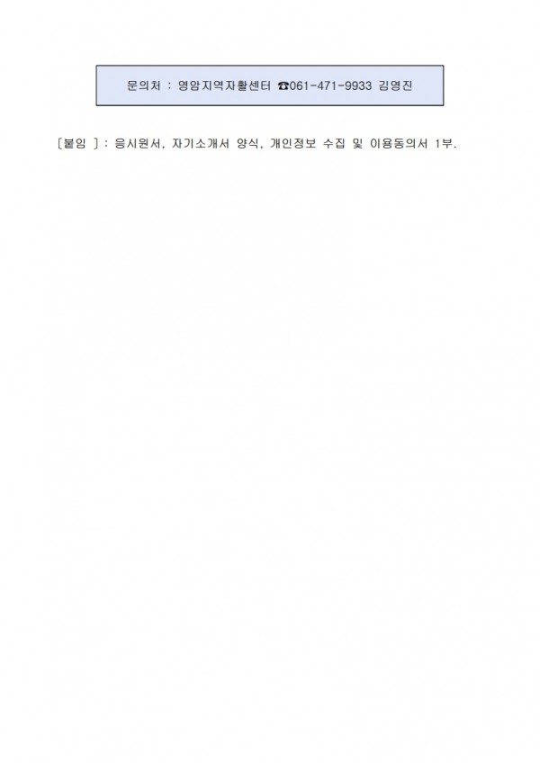6610e4bf80b15d18f548c0c96ec443aa_1620626592_9.jpg