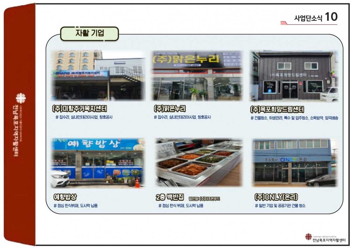c93d542b116855282319137319b84480_1743496529_34.jpg