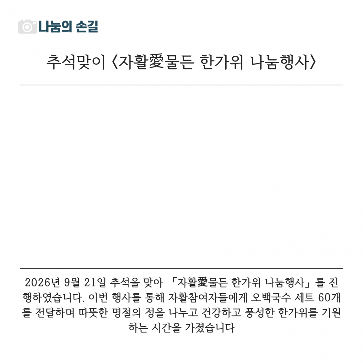 a90d577fd036c6be4181fd01c0d9be2a_1791332449_27.png