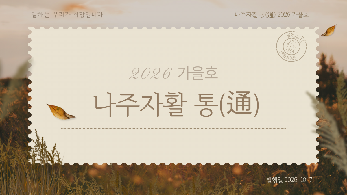 b43d8539c6613427a2b123896f3bc14c_1791436350_62.png