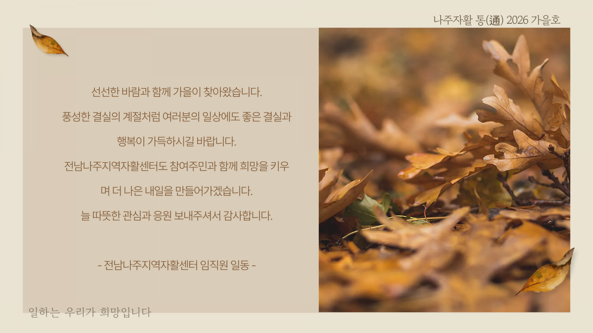 b43d8539c6613427a2b123896f3bc14c_1791436364_93.png