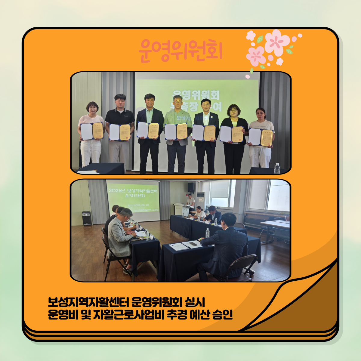 b43d8539c6613427a2b123896f3bc14c_1791436408_4.png
