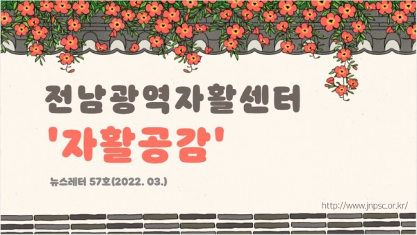 9febe3759dc6ce0f05af58df9c2c77cf_1649813772_77.jpg