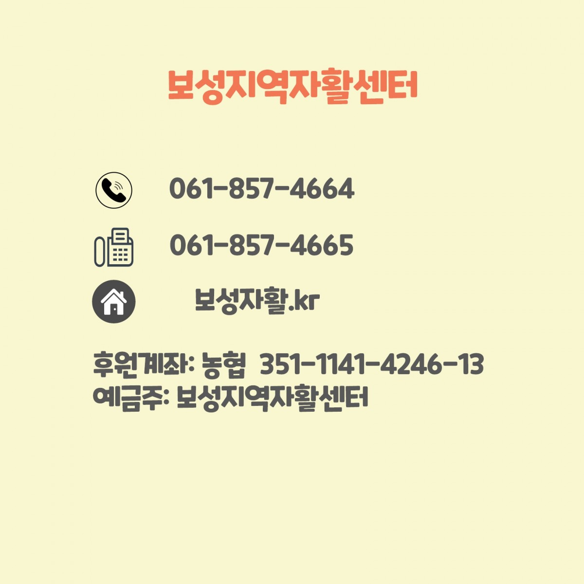 a1deeb43c78b3471f2650a9c7e620c8f_1745202087_36.jpg