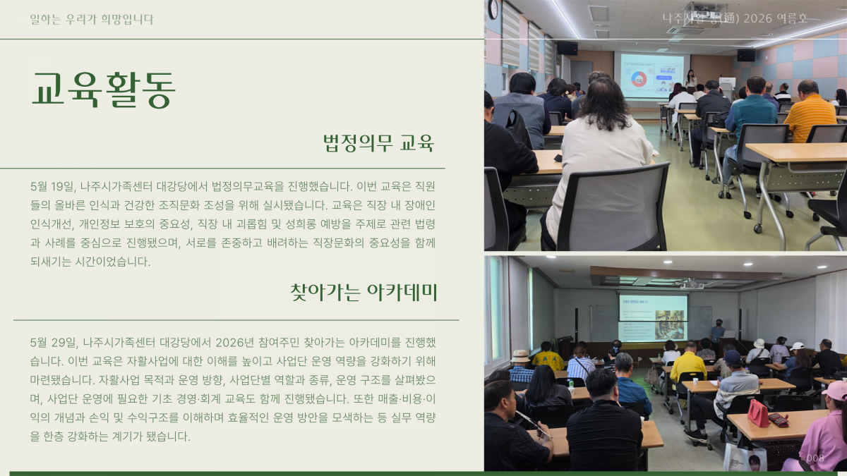 06afddd45bdc48be018cc5b3360a06a1_1782864365_98.png