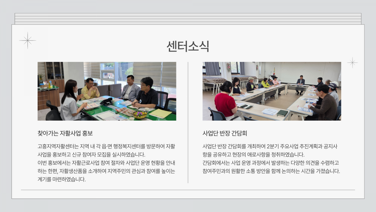 06afddd45bdc48be018cc5b3360a06a1_1782894788_78.png