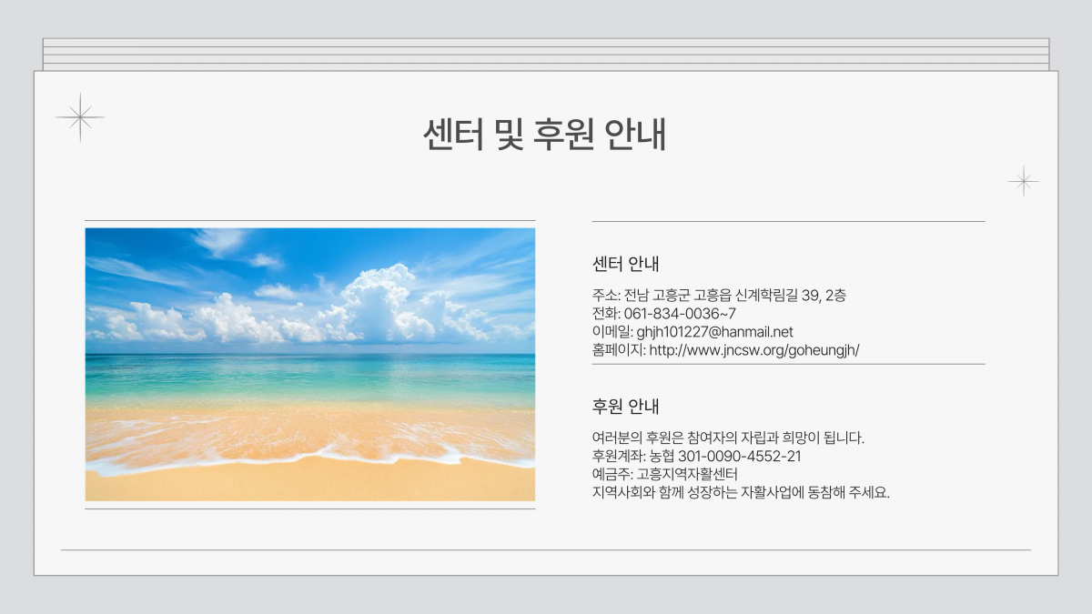 06afddd45bdc48be018cc5b3360a06a1_1782894792_5.png