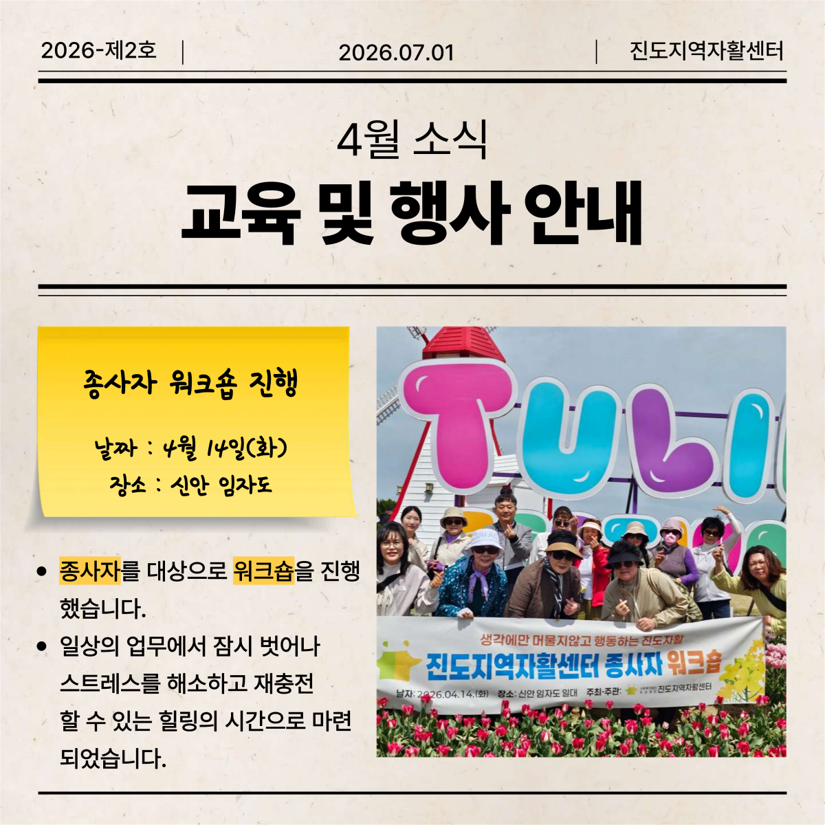 06afddd45bdc48be018cc5b3360a06a1_1782894849_1.png