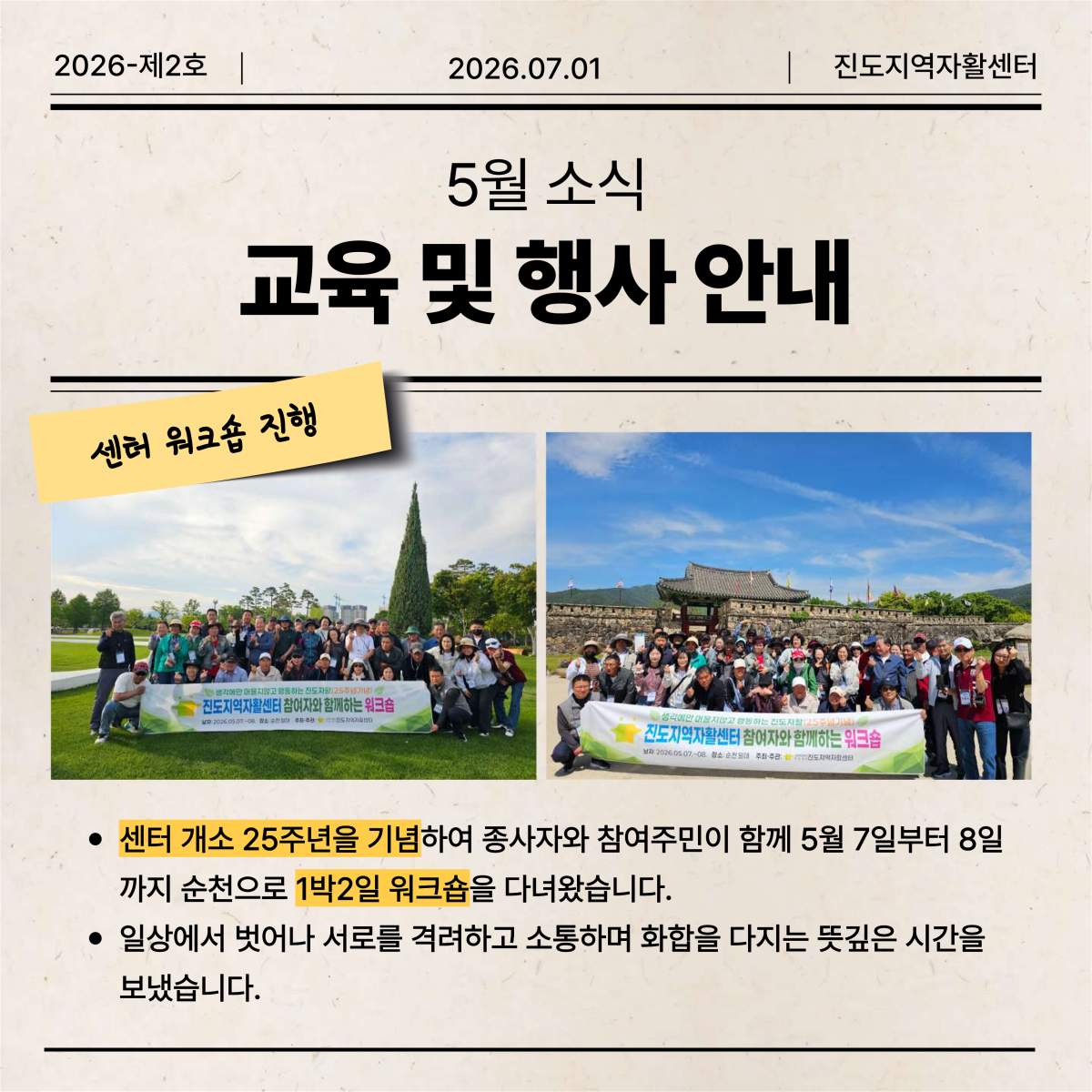 06afddd45bdc48be018cc5b3360a06a1_1782894856_96.png