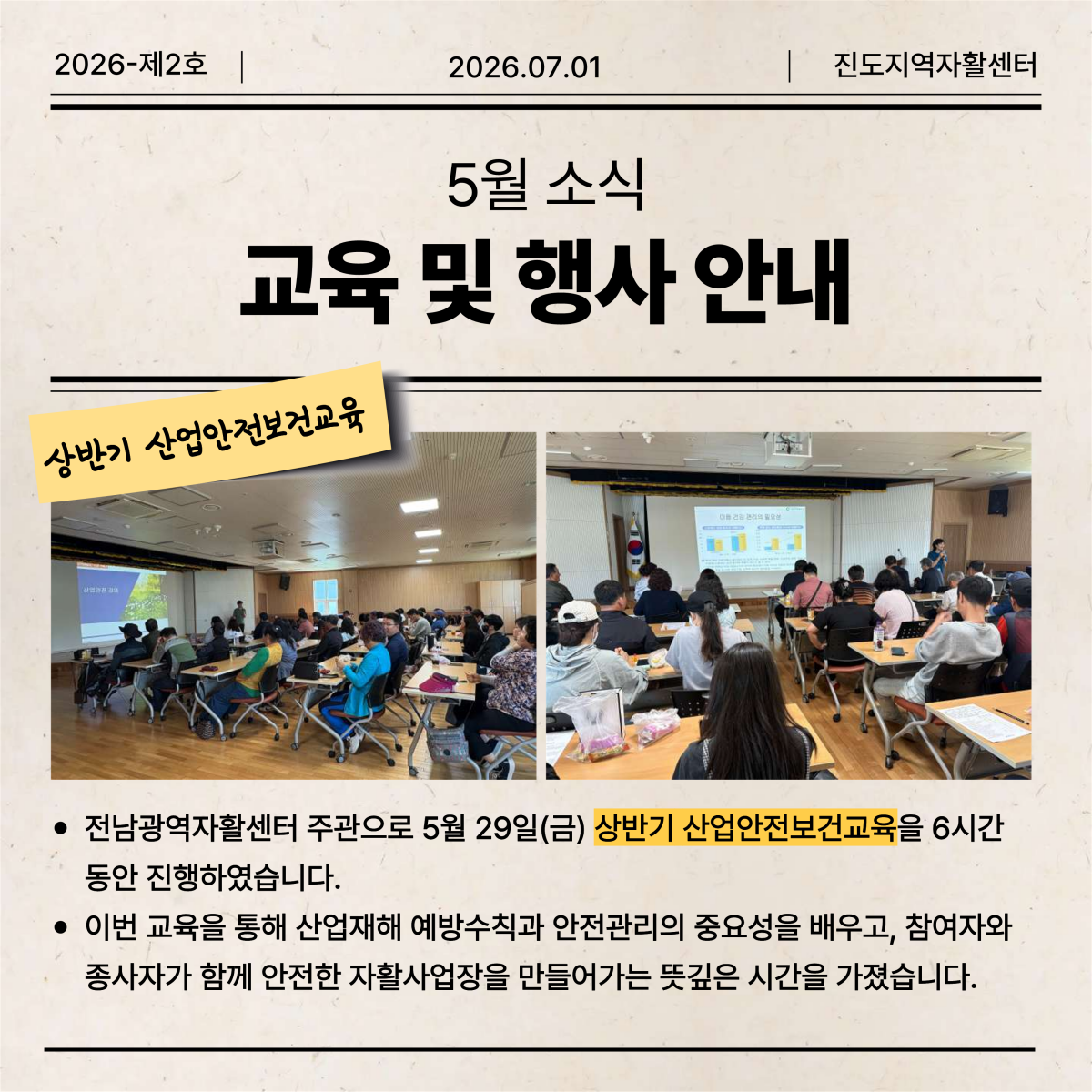 06afddd45bdc48be018cc5b3360a06a1_1782894859_95.png