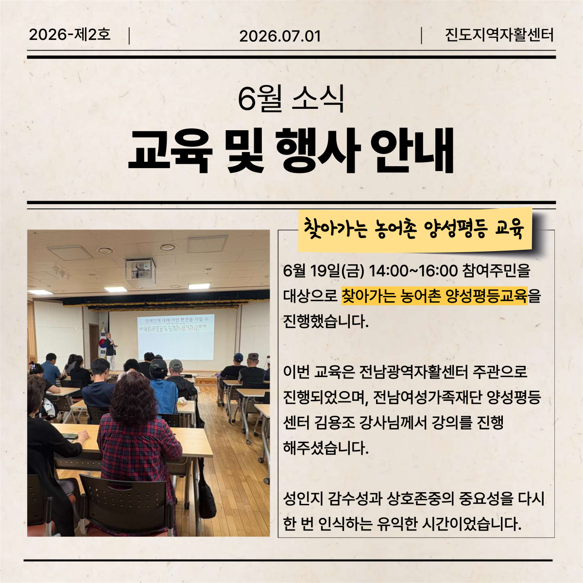 06afddd45bdc48be018cc5b3360a06a1_1782894861_66.png