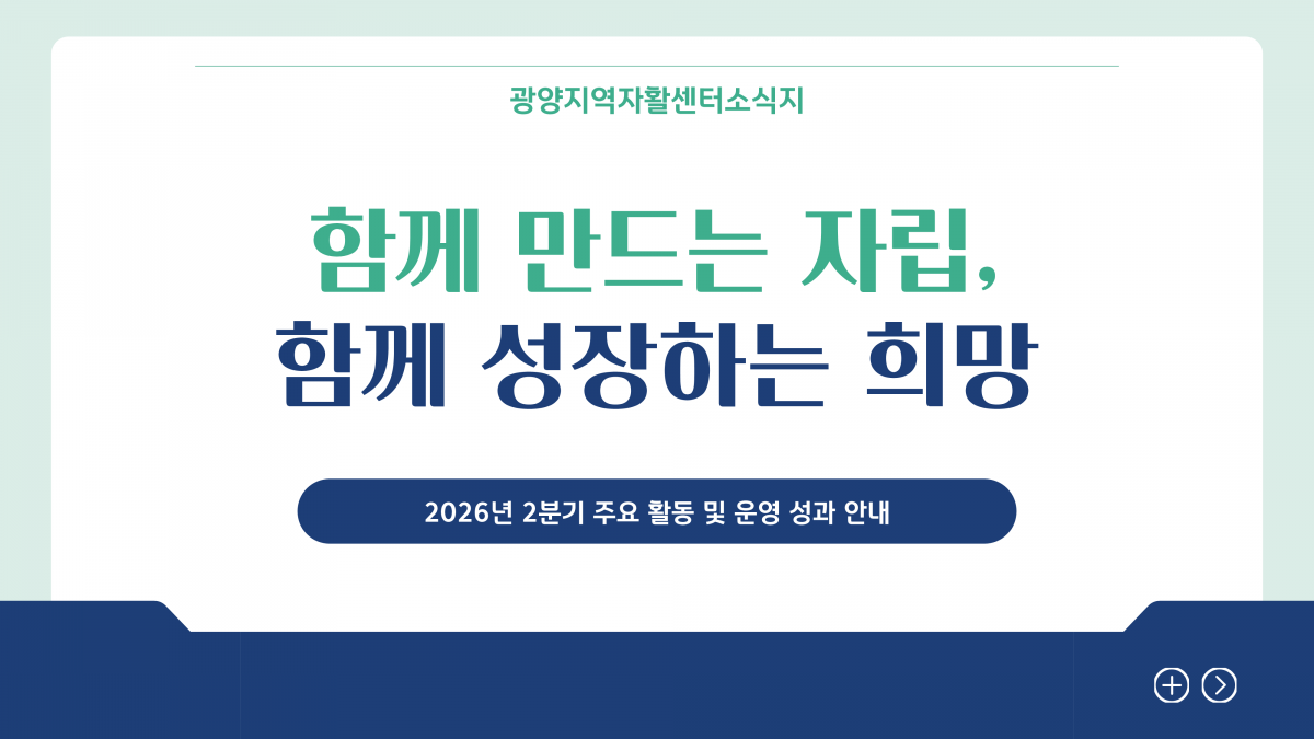 5a34f47b5b5f5253d359a9a7a35db7f9_1783056246_69.png