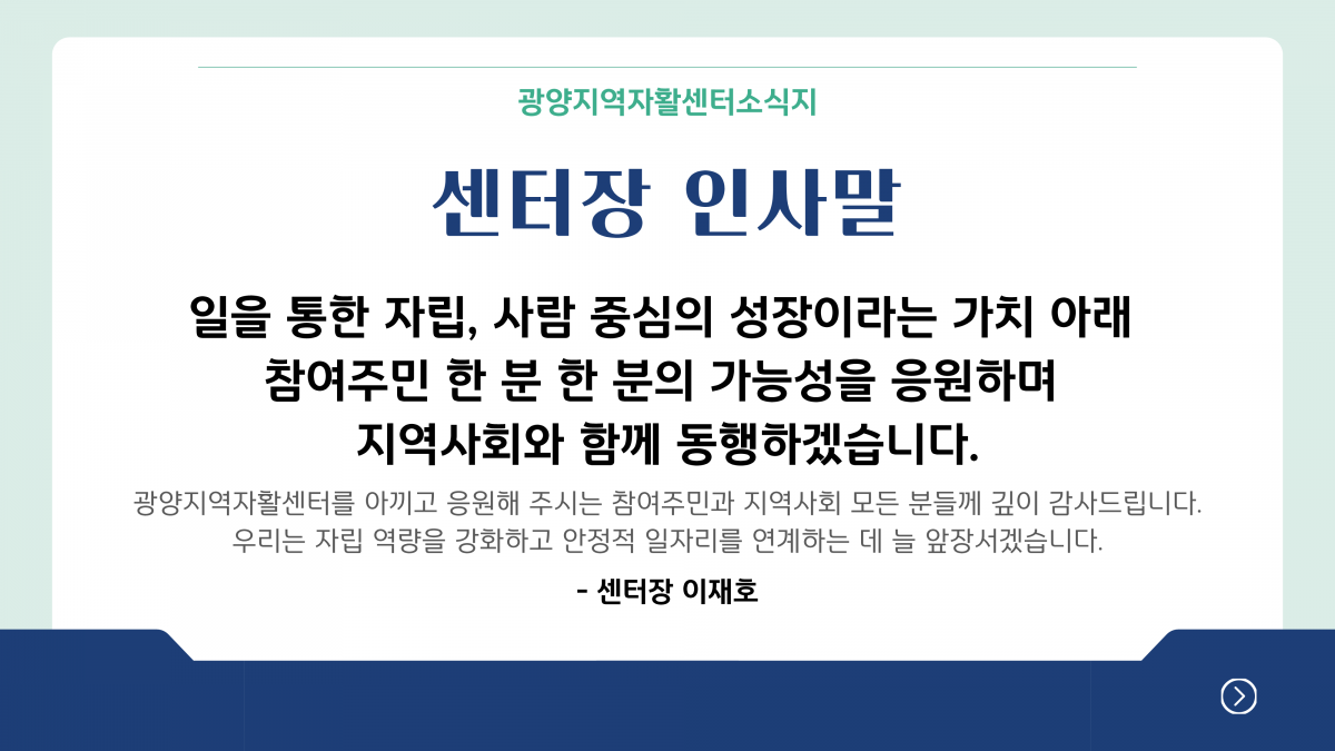 5a34f47b5b5f5253d359a9a7a35db7f9_1783056247_04.png