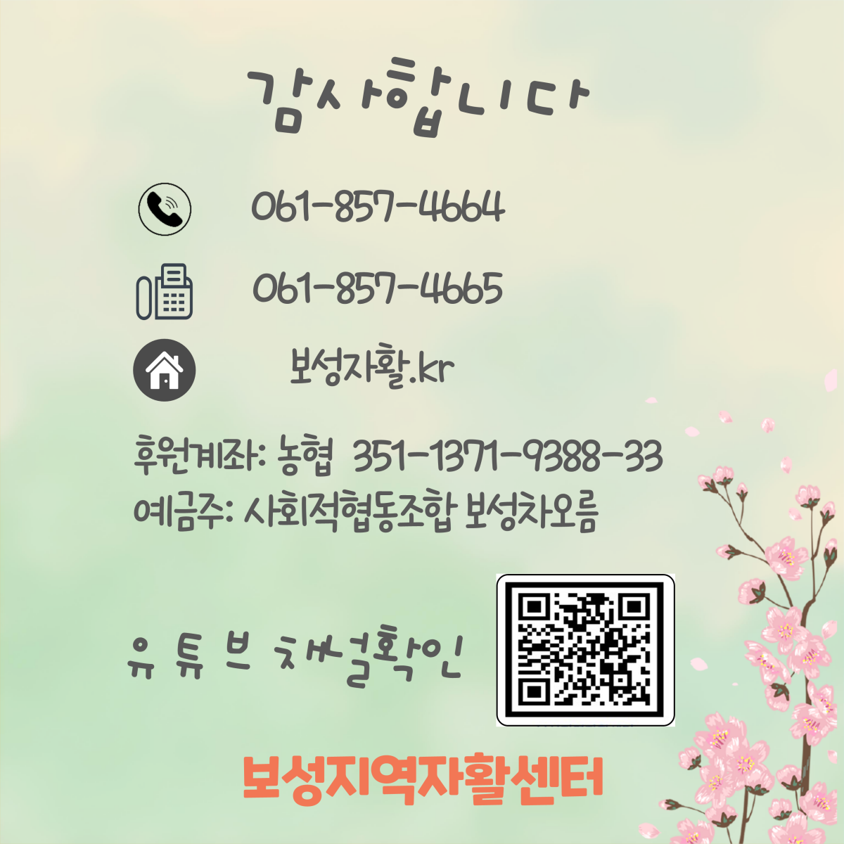 f57eb02e7a2f41662be416854cc8a6e1_1783411851_64.png