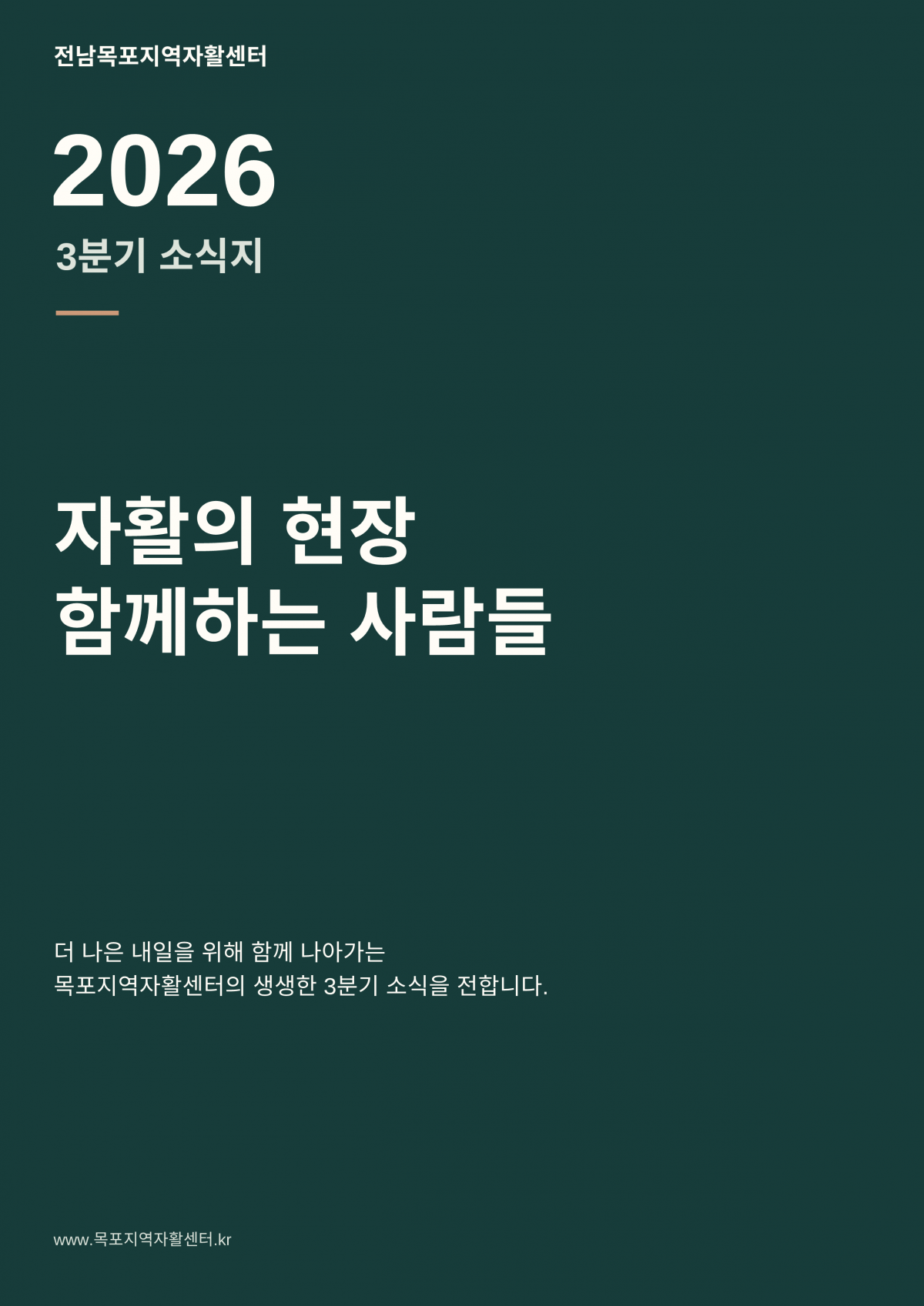 ca024d335ca5fa0d095622dbbfe77ac1_1790730354_27.png