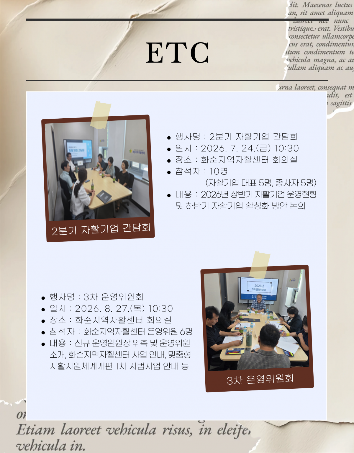 ca024d335ca5fa0d095622dbbfe77ac1_1790743783_39.png